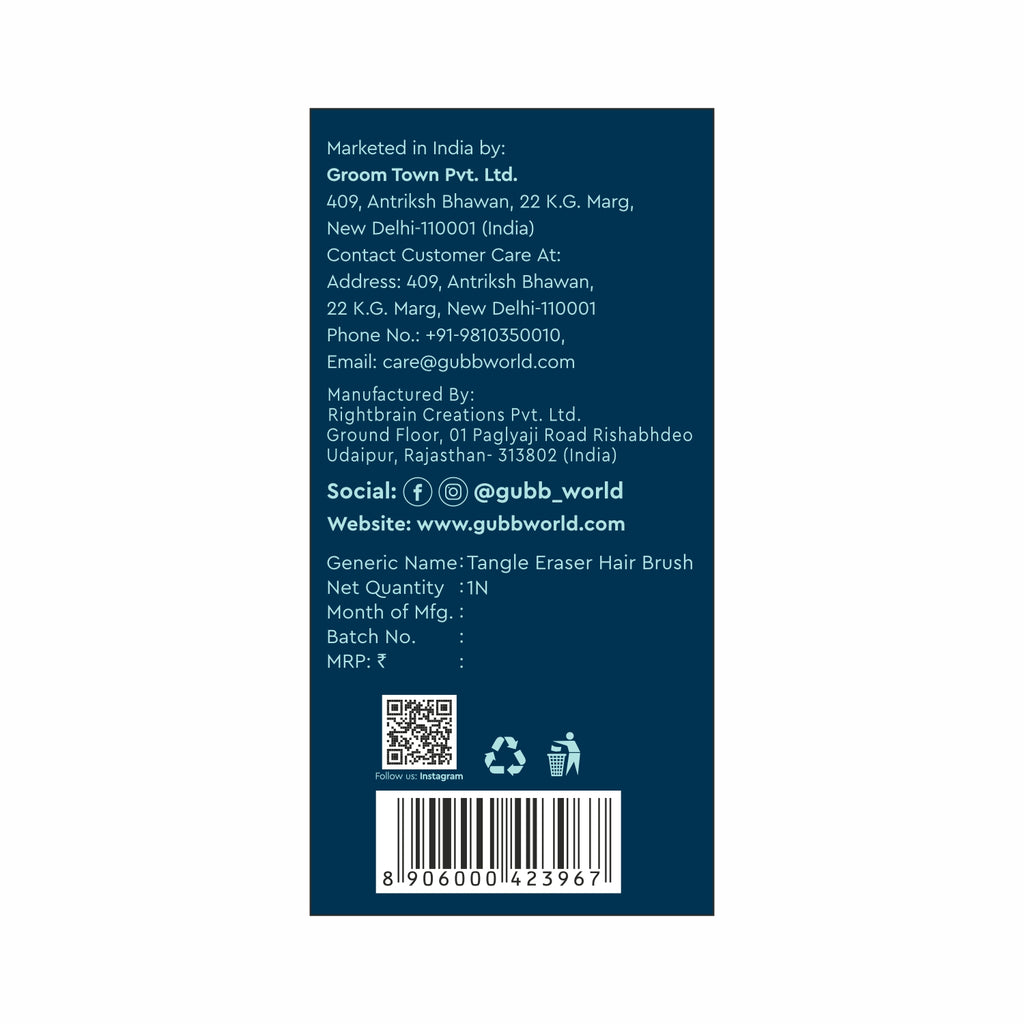 Tangle Eraser Brush