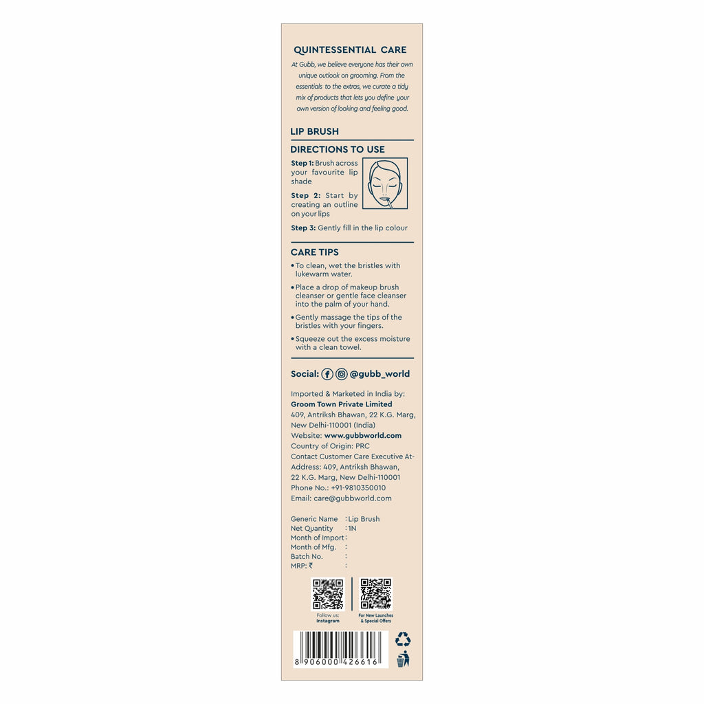 GUBB MAKE UP BRUSH LIP