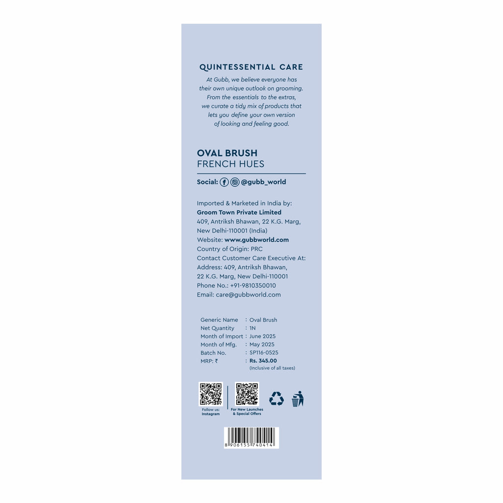 French Hues Oval Hair Brush