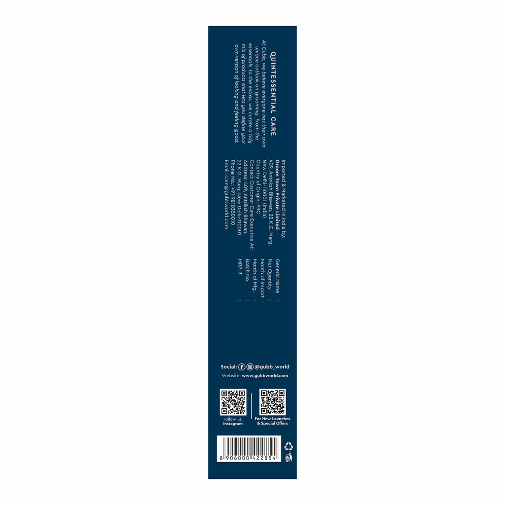 GUBB OVAL CUSHIONED BRUSH (SMALL)