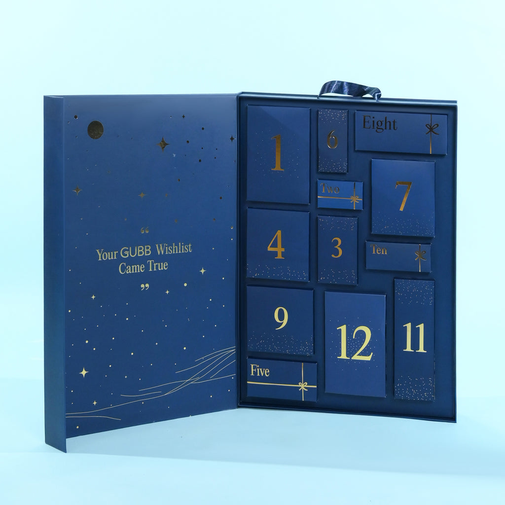 GUBB Holiday Calendar