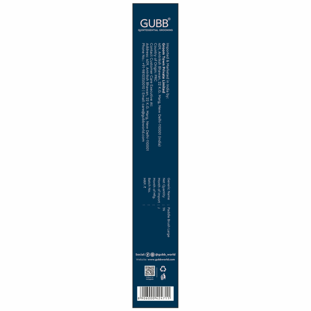 Vogue Paddle Hair Brush (Large)